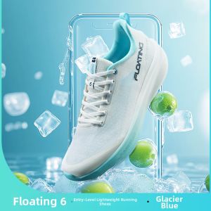 Erke | Lightweight Mesh Ice-Cooling Soft Sole Mens Running Shoes