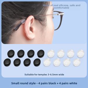 iGOOD-LIVING | Anti-slip Silicone Eye Glasses Leg Fix