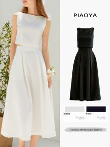 PIAOYA | Elegant Sleeveless A-line White Dress Waist-defining Slimming Two-Piece Suit