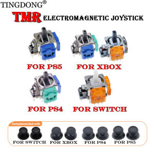 Hall TMR Joystick Module with Replacement Thumb Stick Cap Repair Analog Rocker For PS4 PS5 Switch Pro Xbox One Series X/S