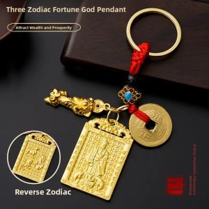 Mr. Recommended Year of the Snake New Model Xi Wang Money God Playing Amulet Driving Accessories Carry on Personal Lucky Charm Keychain