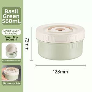 Supor | Microwavable Insulated Lunch Box