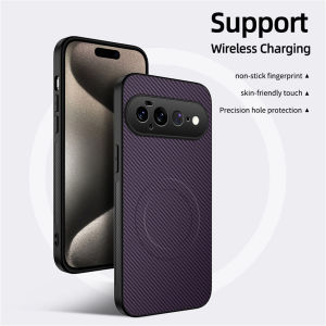 szhaiyu | For Magsafe Magnetic Phone Case for Google Pixel 11 10 9 Pro XL 8 7 6 Pro 10A 9A 8A 7A 6A Carbon Fiber Leather Protective Cover