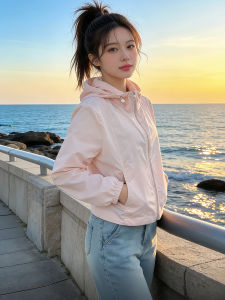 Shalldoer | Stylish Casual Lazy Wind Spliced Pure Color Zipper Jacket Summer New Sunscreen Clothing
