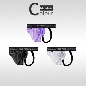 AEEEYEEE | Quick-Drying Icy Silk Low-Rise Trunk Briefs High Elasticity