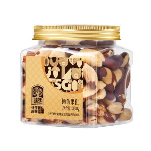 ZENWELL | Imported Fortified Selenium Prenatal Nut Mix 330g