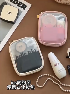 【ไทยสปอตซัพพลาย】กระเป๋าเครื่องสำอางแบบพกพาลิปสติกกระเป๋าเดินทางกันน้ำอเนกประสงค์