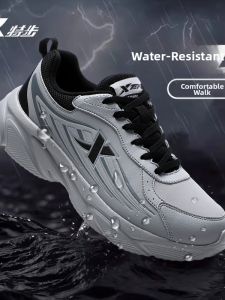 XTEP | New Casual Waterproof Leather Mens Running Shoes