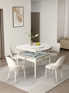 Ruiteng | Automatic Dual-Use Dining Mahjong Table