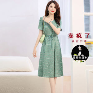 Elegant Short Sleeve Long Dress Womens Summer Silk round Neck Loose Fit Gown Ladylike High Waist A-Line Silken Dress
