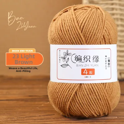 4 Strand Milk Cotton and Combed Cotton Hand Knitting Yarn