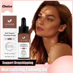 Tanning Oil Coconut Instant Self Tanner Body Tan Boosting Sun Protection Moisturizing Outdoor Bronzing Enhancer Tan Accelerator