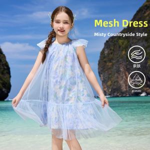 Ask Junior | Rural Style Sleeveless Long Tulle Dress