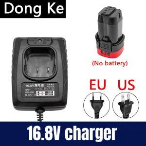 Lithium Battery Charger DongKe 16.8V Square Base Dedicated Electric Charger for 18V Lithium Battery Electric Tool Base Charging