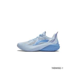 LI-NING KIDS | Training Basketball Shoes for Boys Youth