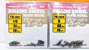 SEAHAWK ROLLING SWIVEL BLACK NICKEL YM-1001B