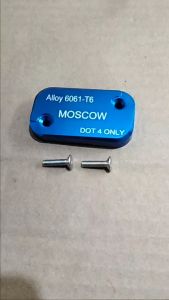 Cara Memilih dan Menggunakan Cover Tutup Minyak Rem & Cover Master Rem Honda Beat Scoopy Vario