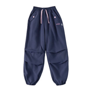 KECHU | Parent-Child Waterproof Fleece-lined Pants