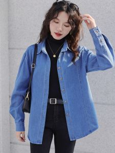 เสื้อเชิ้ตผู้หญิงสีน้ำเงินอ่อน ทรงหลวม แขนยาว ทรงหลวม ฤดูใบไม้ผลิและฤดูใบไม้ร่วง เสื้อเชิ้ตผู้หญิงสไตล์ใหม่ที่หรูหรา