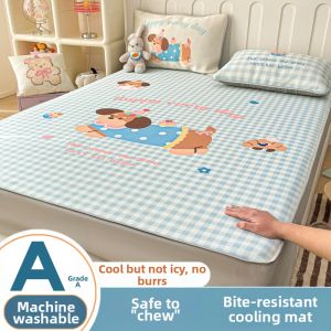 YAOKANG | Breathable & Machine Washable Ice Silk Bedding Set