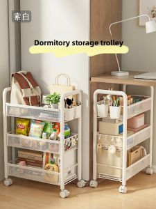 SUOBAI | Portable Space-saving Bookshelf on Wheels