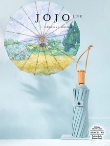 Durable UV Protection & Rain Defense Umbrella