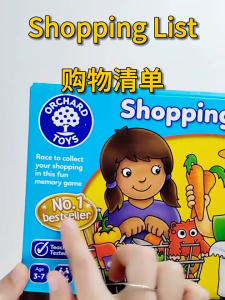 Shopping List Memory Game for Kids Age 3-7 - Educational Home Learning Toy