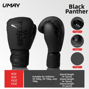 Umay(佑美) | Training Combat Boxing Gloves