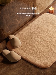 BULULOM | Non-slip Water-absorbent Bathroom Mat