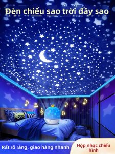 LIUBAN | Girl Musical Box Night Light Star Projector