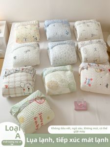 MENGWEIJUE | Ga Giường Lụa Mát Lạnh Bảo Vệ Nệm Toàn Diện