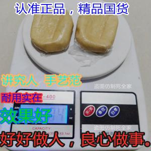 Handmade Pig Pancreas Soap Exfoliating Moisturizing Oil Removal Anti-freeze for Rough Dry Cracked Hands And Feet