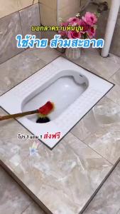 แปรงหินภูเขาไฟขัดห้องน้ำ แปรงหินขัดคราบชักโครก ล้างห้องน้ำ ด้ามจับยาว ไม่ต้องใช้น้ำยาและชักโครก ขจัดคราบฝังลึก เพิ่มความสะอาดให้กับห้องน้ำ น้ำหนักเบา ใช้งานง่าย A229