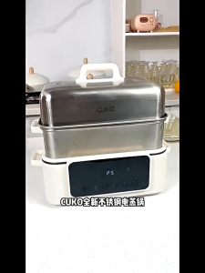 Cuko Three-Layer Stainless Steel Electric Steamer GY-515 Household Cooking Integrated Pot Stainless Steel Wok MultiFunction Steaming Pot Boiling Large Capacity Hot Pot Ceramic Pot Multi-layer Non-stick Steamer Hot Pot Gift Multifunctional electric steamer