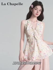 La Chapelle | Áo Nữ Cổ Yếm Chữ V Họa Tiết Hoa Siêu Dễ Thương