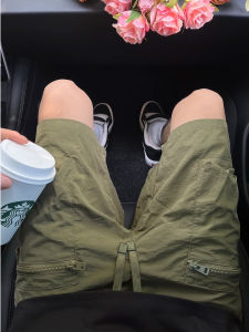 Quần Short Công Sở Nhanh Khô Màu Xanh Quân Đội Cho Nam Mùa Hè Cleanfit Quần Ống Đứng Mỏng Năm Phần Quần Dài Thường Ngày