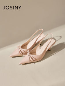 Josiny | Nude Color New Style Pointed-Toe High Heel Womens Shoes
