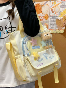 Cute Contrast Color  Style Slant Crossbody Bag Large Capacity Tote Bag for Student Class And Tutorial in Japanese College Wind