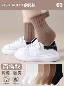 Pure Cotton Childrens Socks Spring Autumn Mid-Calf Sweat Absorbent Anti-Odor Boys Girls Kids School Socks Baby Autumn Winter