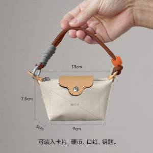 Mini Dumpling Shaped Makeup Bag Womens Compact Earphone Storage Pouch Key Card Wallet Musicians Stylish Oxford Fabric Bag