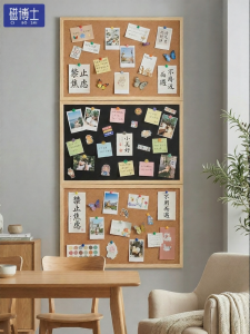 CIBOSHI | Magnetic Wall Display Board Galvanized Enamel Sheet Accessories Shelf