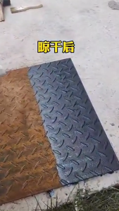 🔥VO Anti rust paint for metal Rust converter 500g Rust converter primer cat besi anti karat Metal no longer rusts Strong