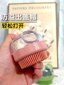 Pet multi functional hair washing 宠物多功能洗头按摩刷 硅胶刷 massage brush silicone cleaning bathing scrubbing brush one click liquid dispensing清洁洗澡沐浴搓澡刷一键出液