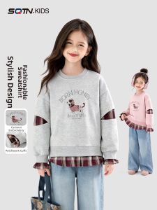 SQTN.KIDS | Stylish Leisure Embroidered Hoodie Spring