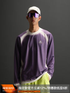 เสื้อยืดคอกลมแขนยาวถัก ZONEiD ทรงพื้นฐาน ระบายอากาศได้ดี ดูดซับเหงื่อ ใส่สบาย สำหรับผู้ชาย ฤดูใบไม้ผลิและฤดูร้อน