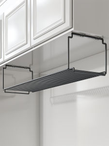 MUGG | Bathroom Wall-Mounted Storage Rack