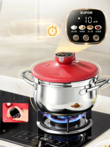 Supor | Home Explosion-proof Pressure Cooker