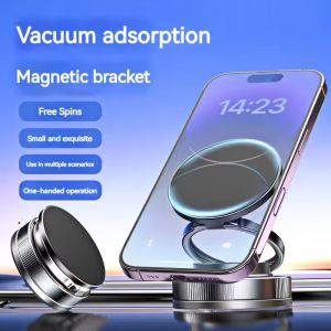 Car Magnetic Vacuum Phone Holder Double Sided Suction Cup Phone Mount Multi-functional Lazy Foldable Phone Holder