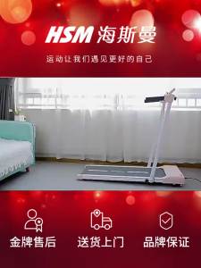 Running Treadmill Walking Treadmill Mat Running Walking Machine Home Gym Walking Pad Treadmill Small Mute Indoor Home Portable Walking Machine 跑步机
