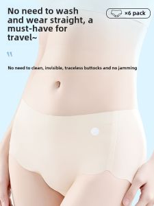 Ultra-Thin Ice Silk Underwear Disposable Travel-friendly Womens Style Summer Shorts No Trace Sterilized Daily Throwaway